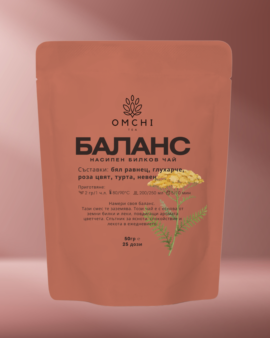 Balance Herbal Tea Blend