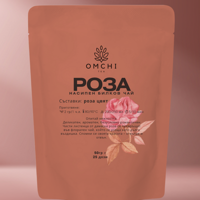 Rose Loose Tea