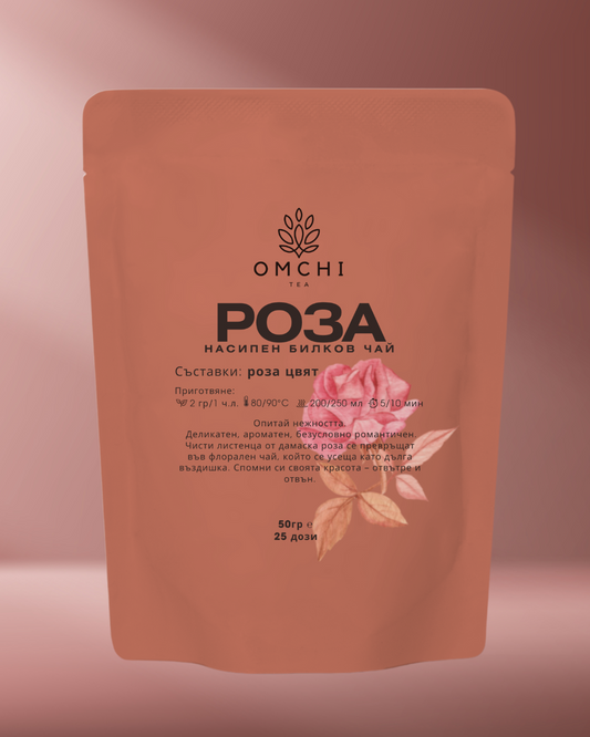 Rose Loose Tea